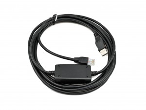 VACON cable - USB/RS485